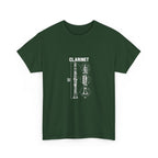 Clarinet Blueprint T-Shirt